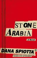 Stone_Arabia